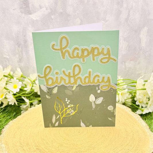 Green & Gold Floral Handmade Birthday Card-1