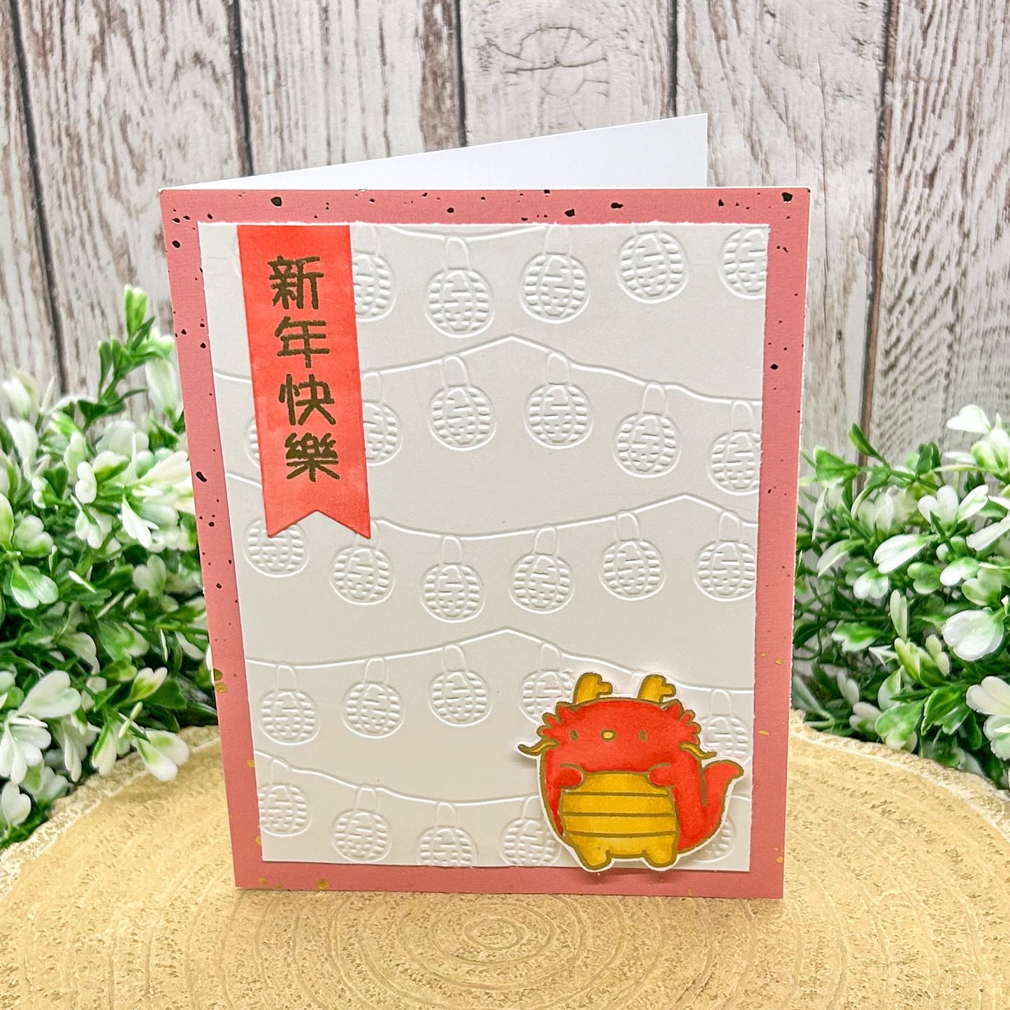 Chinese New Year Dragon Good Luck Handmade Card-1