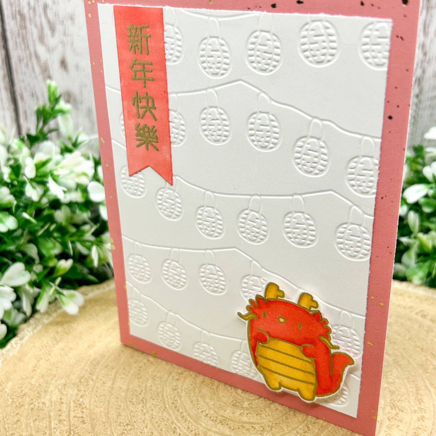Chinese New Year Dragon Good Luck Handmade Card-2