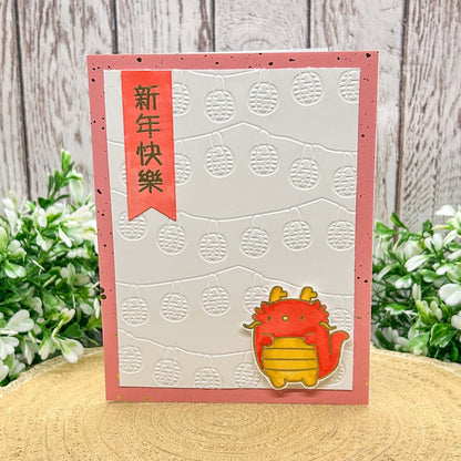 Chinese New Year Dragon Good Luck Handmade Card