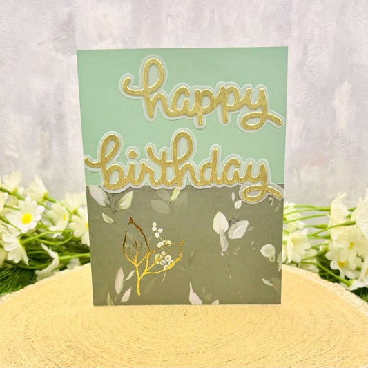 Green & Gold Floral Handmade Birthday Card